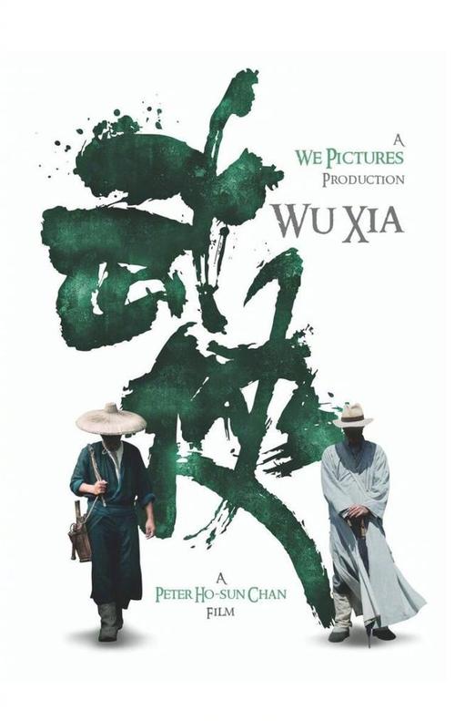 买个假的日本东京医科大学文凭毕业证
