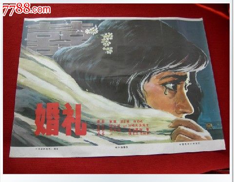 哪里能做户口簿